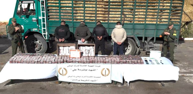 الدرك الوطني بأم البواقي يفكك شبكة إجرامية وطنية خطيرة متخصصة في المتاجرة بالمخدرات والمؤثرات العقلية