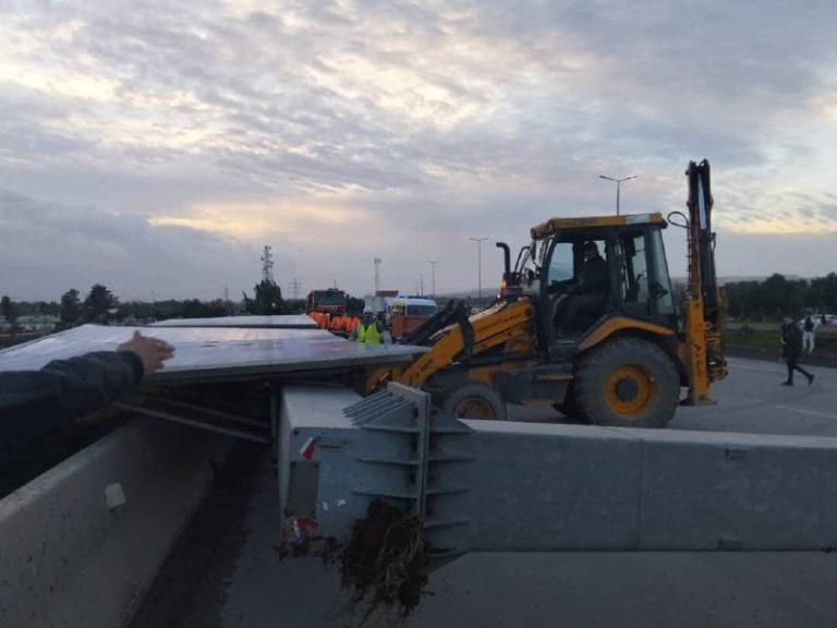 ولاية الجزائر تمدد غلق الفضاءات الغابية والمنتزهات بسبب التقلبات الجوية