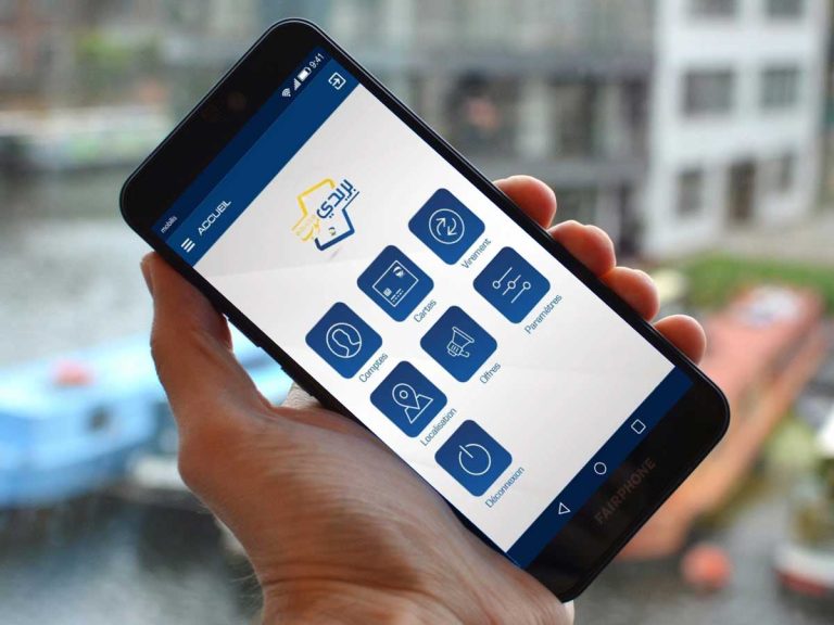 بريد الجزائر توضح شروط تحويل الأموال عبر تطبيق بريدي موب