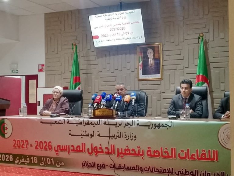 وزير التربية الوطنية يشرف على انطلاق جلسات تحضير الدخول المدرسي 2026–2027