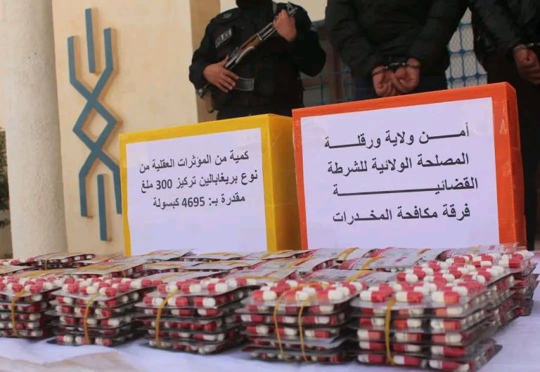 شرطة ورقلة تفكك شبكة إجرامية وتضبط حوالي 4700 قرص مخدر