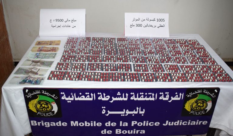 الفرقة المتنقلة للشرطة القضائية بأمن ولاية البويرة تحبط شبكة لترويج المخدرات