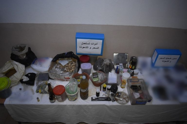 شرطة الطارف تضبط محل تجاري يمارس أعمال السحر والشعوذة