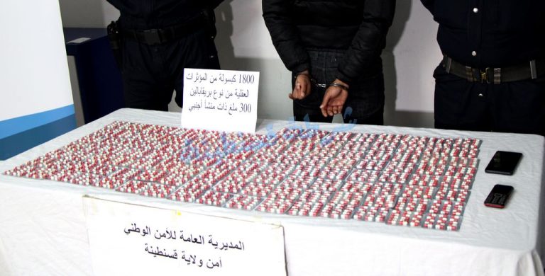 شرطة قسنطينة توقف مروج مؤثرات عقلية وتضبط كمية كبيرة من المخدرات