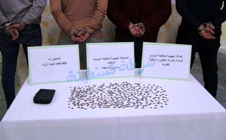 المصلحة الجهوية لمكافحة الجريمة المنظمة بقسنطينة تفكك شبكة تهريب ممتلكات أثرية