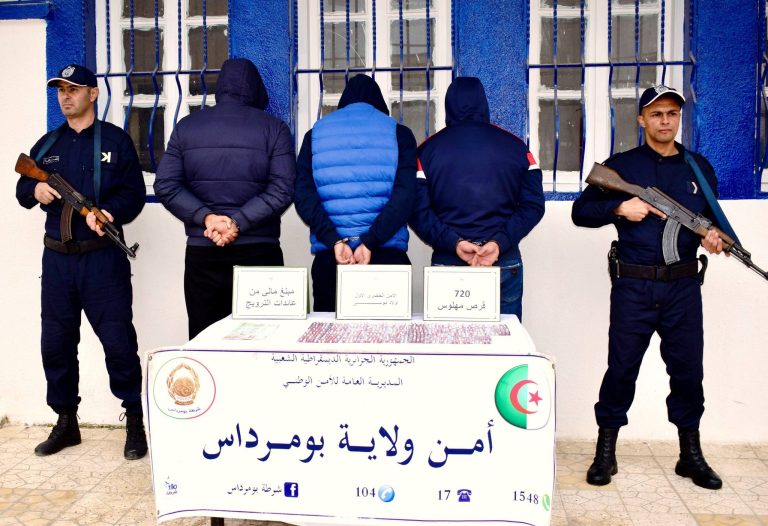 شرطة الأمن الحضري الأول أولاد موسى تُطيح بثلاثة أشخاص بحوزتهم مخدرات وعائدات إجرامية