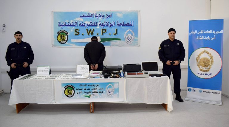 تمكنت #شرطة_الشلف من إحباط مخطط لطرح أوراق نقدية مزورة للتداول، حيث ضبطت قرابة 10 ملايين سنتيم مزورة.