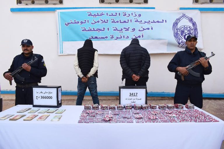 توقيف شخصين وضبط كمية كبيرة من المؤثرات العقلية بمسعد