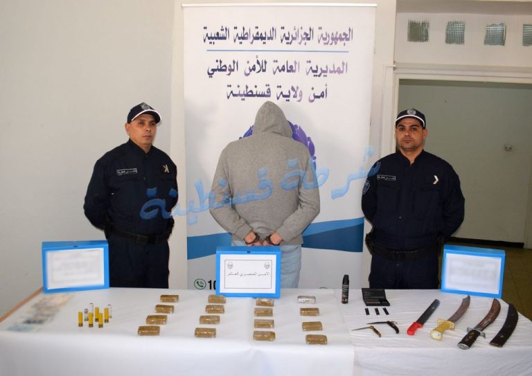 قسنطينة: توقيف مروّج مخدرات وضبط كمية كبيرة من الكيف المعالج