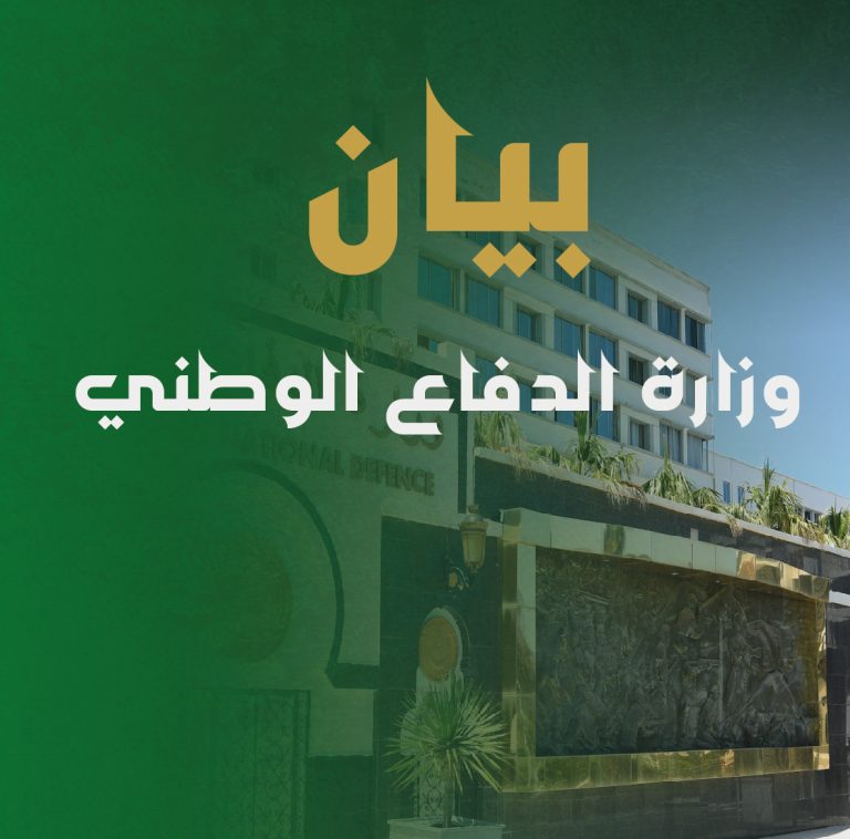 الجيش الوطني الشعبي يحبط تهريب 49 كلغ من الكيف المعالج في المنطقة الغربية