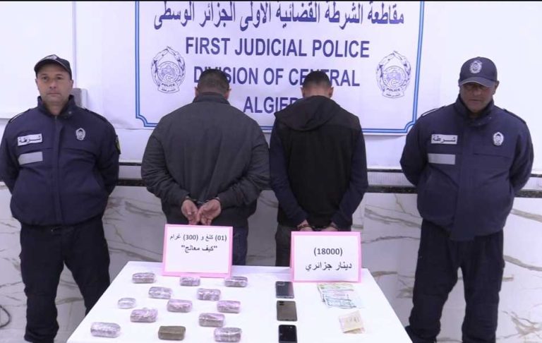 مقاطعة الشرطة القضائية الأولى الجزائر وسط  تضبط (1,3) كلغ كيف معالج