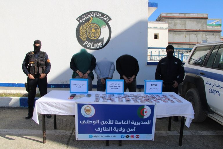 تفكيك شبكة إجرامية تنشط في الاتجار بالمؤثرات العقلية بالطارف