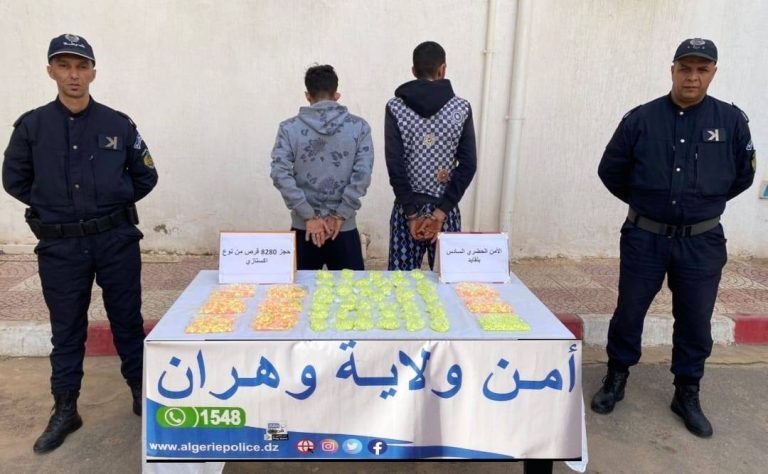 وهران: توقيف شخصين وضبط أكثر من 8 آلاف قرص اكستازي ضمن شبكة لترويج المخدرات