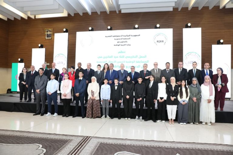 رئيس مجلس الأمة يحضر حفل تكريمي للتلاميذ الفائزين بالمسابقة الوطنية حول الدستور والمواطنة