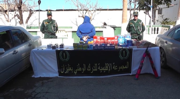 الدرك الوطني بتيبازة يحجز 07 كلغ من الكيف المعالج ويوقف امرأة