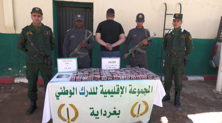 الدرك الوطني بغرداية يوقف شخص ويجـــيز 16320 قرص مهلوس