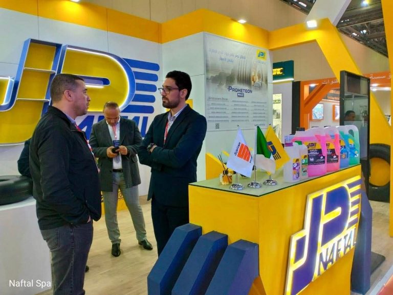 نفطال تشارك في الصالون الدولي Algeria Invest Expo 2026