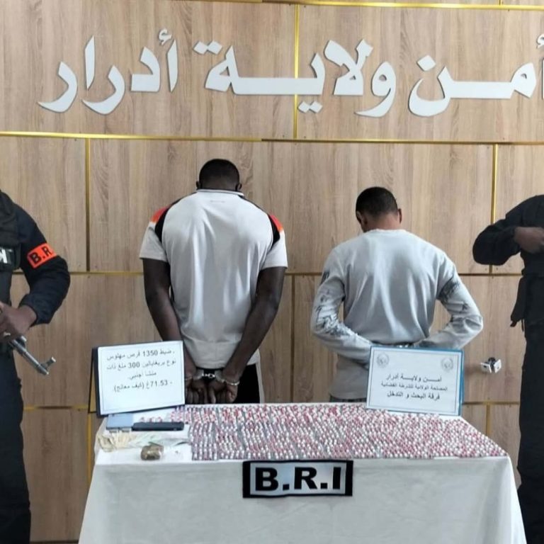 شرطة أدرار توقف شخصين وتحجز مؤثرات عقلية ومخدرات في عملية أمنية