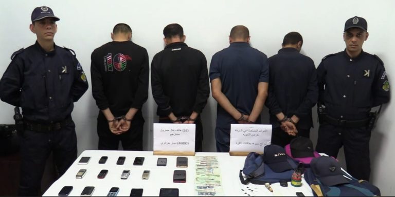 توقيف 4 أشخاص واسترجاع مسروقات بعد نشاط إجرامي استهدف المواطنين
