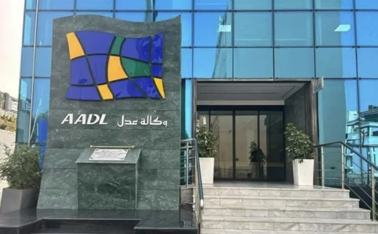 بيان جديد يخص مكتتبي برنامج “عدل 3” وإجراءات التسديد الإلكتروني