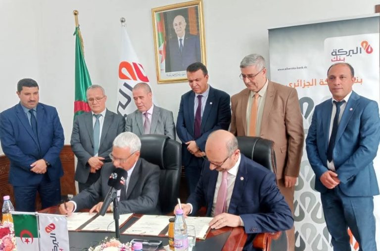 توقيع اتفاقية إطار بين وزارة الشؤون الدينية والأوقاف وبنك البركة الجزائري