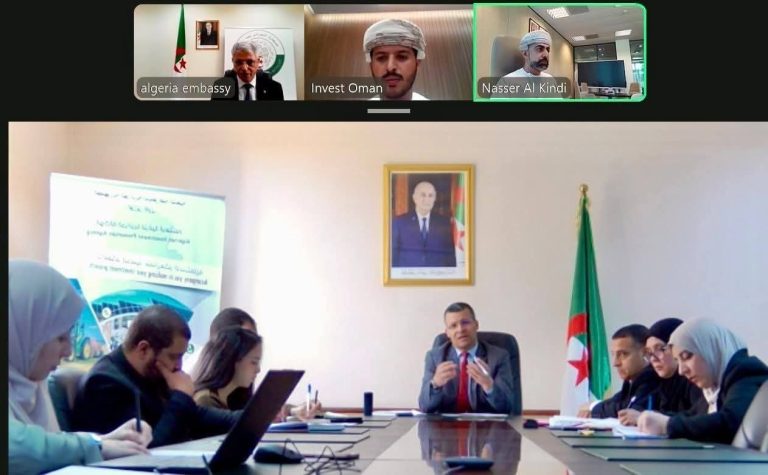 مشاركة سفير الجزائر بسلطنة عمان في اجتماع عمل حول ترقية الاستثمار
