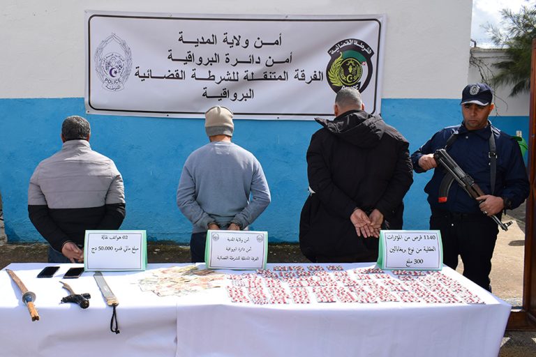 المدية: توقيف شبكة إجرامية وحجز كمية كبيرة من المؤثرات العقلية