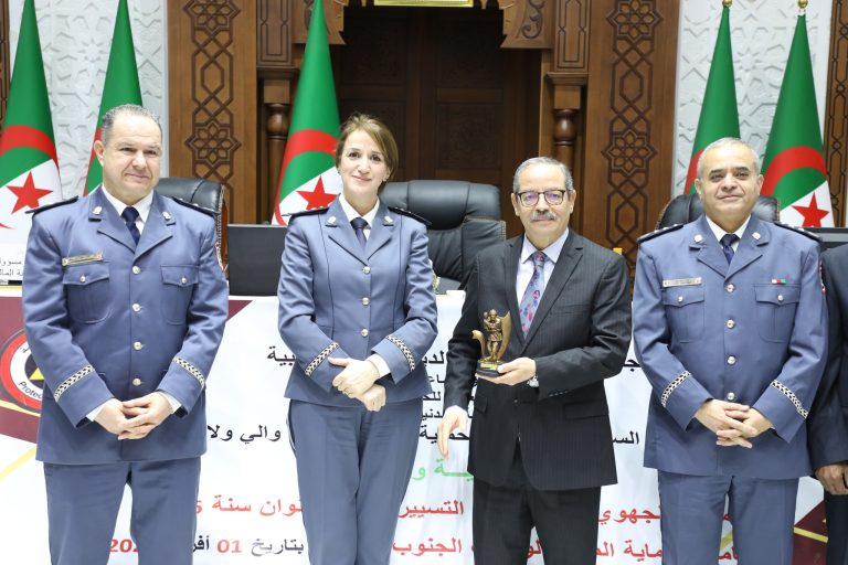 ملتقى دراسي بولاية ورقلة لتعزيز التسيير المالي وتحديث أداء الحماية المدنية