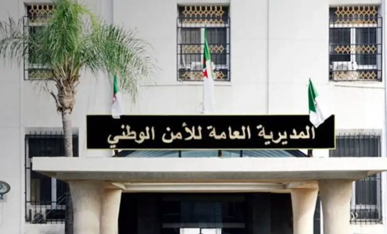 الجزائر – الأمن الوطني يعلن حصيلة نشاطاته لسنة 2025 ويكشف عن تعزيز مكافحة المخدرات والجريمة المنظمة