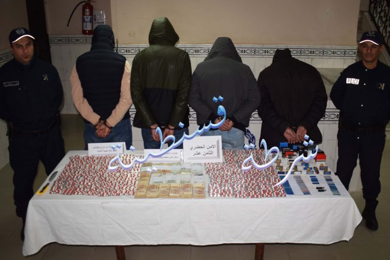 قسنطينة: الأمن الحضري الثامن عشر يحبط شبكة لترويج المخدرات ويضبط أكثر من 3200 كبسولة