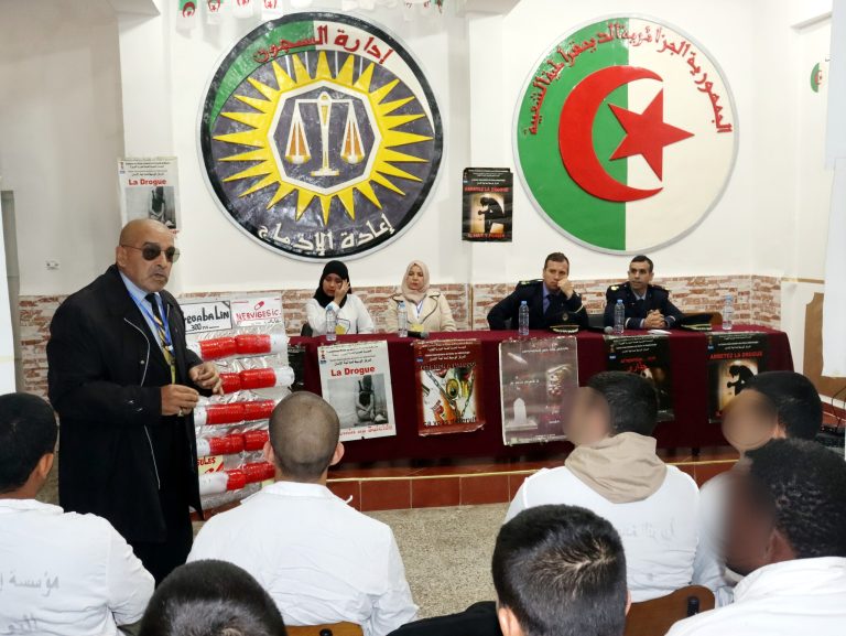 تنظيم يوم تحسيسي حول مخاطر المخدرات لفائدة المحبوسين بمؤسسة إعادة التربية بالبويرة