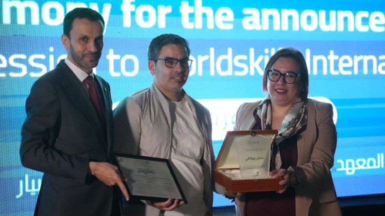 الانضمام للمنظمة العالمية للمهن WorldSkills تتويج لمسار إصلاحي نحو التميز المهني العالمي