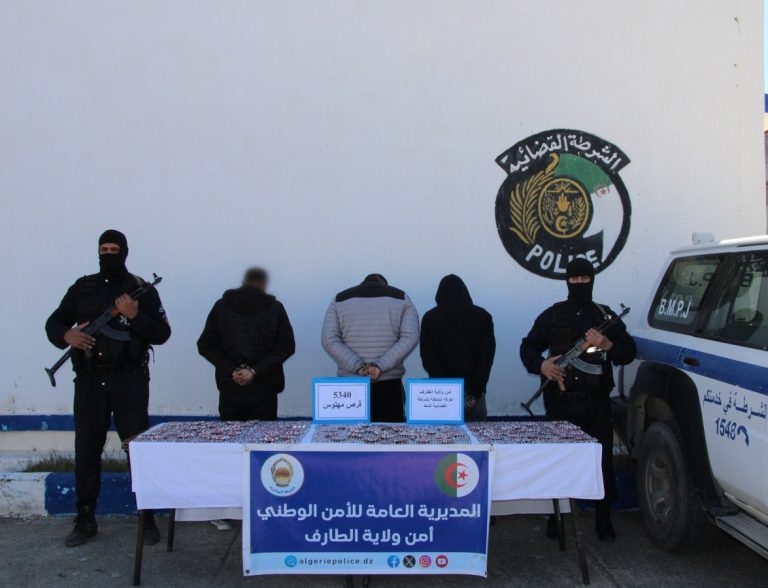 شرطة الطارف توقف شبكة متخصصة في الاتجار غير المشروع بالمؤثرات العقلية