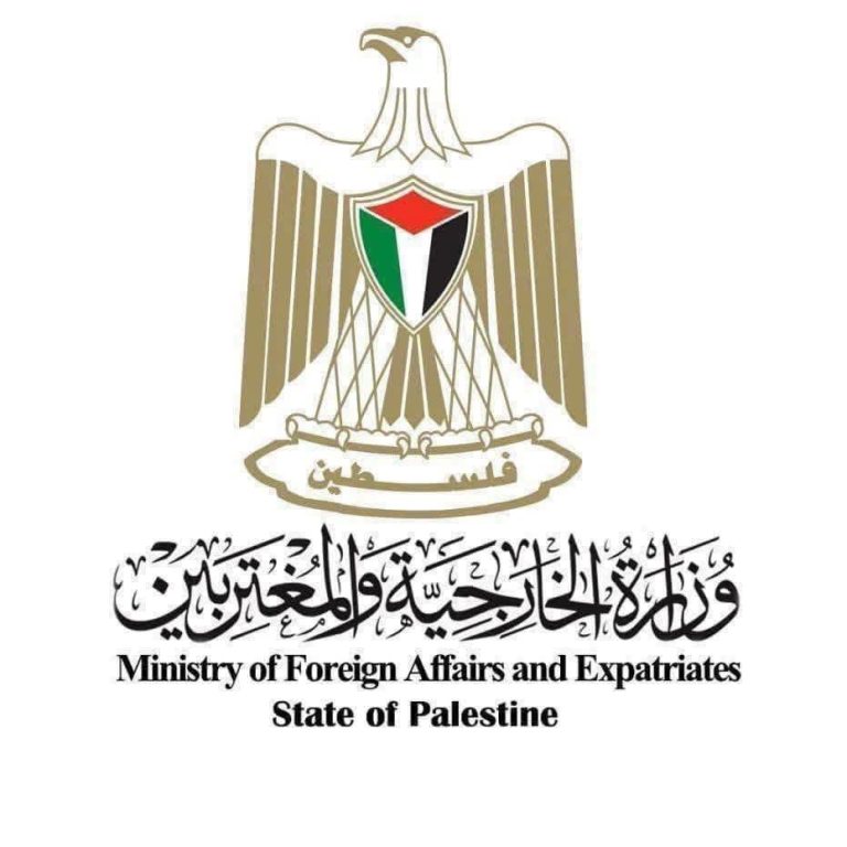 الخارجية الفلسطينية تدين اقتحام المسجد الأقصى وكنيسة القيامة وتطالب بوقف الانتهاكات الإسرائيلية