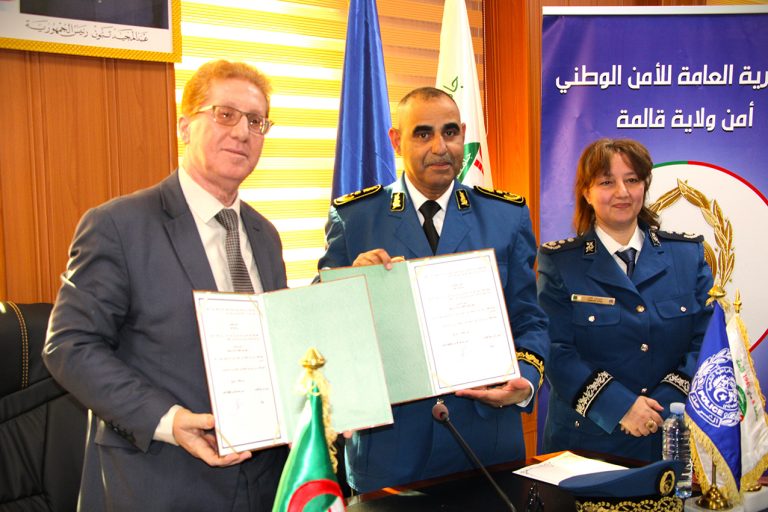 قالمة – توقيع اتفاقية شراكة بين الشرطة الجزائرية وجامعة 08 ماي 1945 قالمة لتطوير مهارات اللغة الإنجليزية