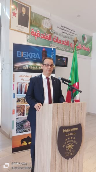 دورة تكوينية بولاية بسكرة لتعزيز الرقمنة في التسيير الفندقي وتطوير الخدمات السياحية