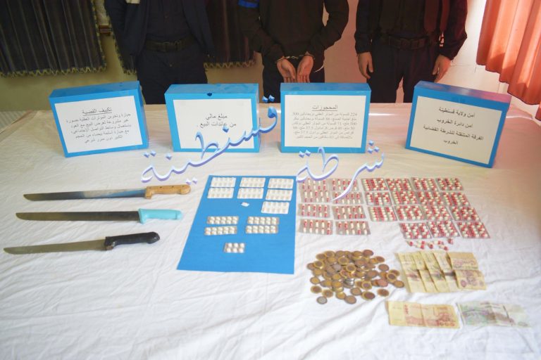 توقيف مشتبه فيه بالخروب وحجز كمية معتبرة من المؤثرات العقلية وأسلحة بيضاء