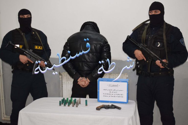 توقيف مشتبه فيه بقسنطينة وحجز سلاح ناري وذخيرة دون ترخيص