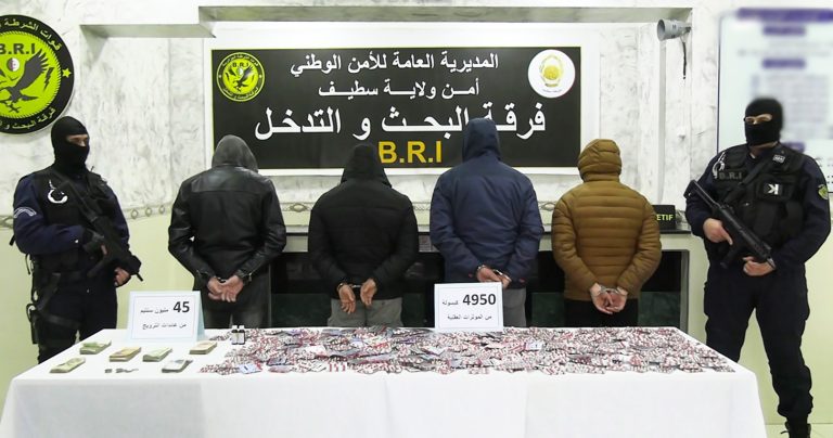 تفكيك شبكة إجرامية وحجز كمية معتبرة من المؤثرات العقلية بسطيف