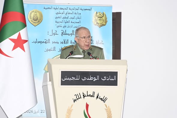 افتتاح ملتقى وطني لتعزيز حماية المنشآت الحيوية ومواكبة التهديدات الحديثة