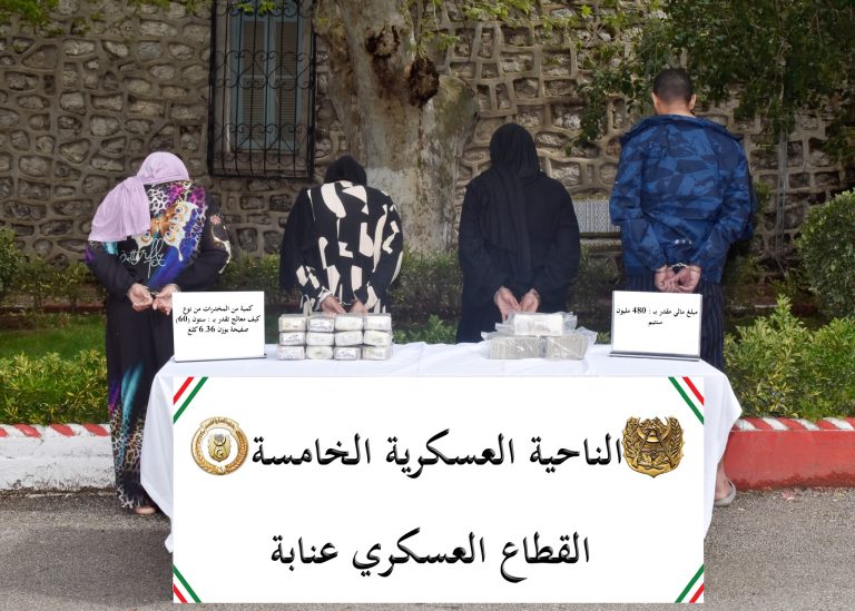 الحصيلة العملياتية الأسبوعية للجيش الوطني الشعبي: ضربات موجعة لشبكات الجريمة المنظمة والمخدرات عبر التراب الوطني