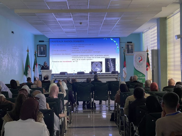 نشاط علمي وتوعوي حول مرض التصلب اللويحي بالأغواط