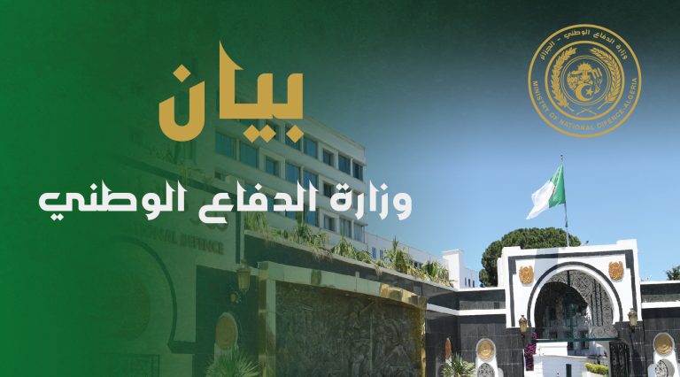 عملية أمنية للجيش الوطني الشعبي في عين الدفلى