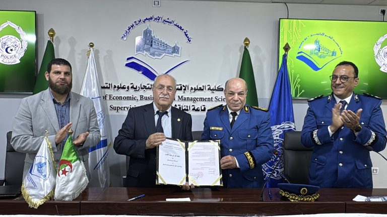 توقيع اتفاقية تعاون بين أمن الولاية والجامعة لتطوير التكوين والرفع من الكفاءة المهنية