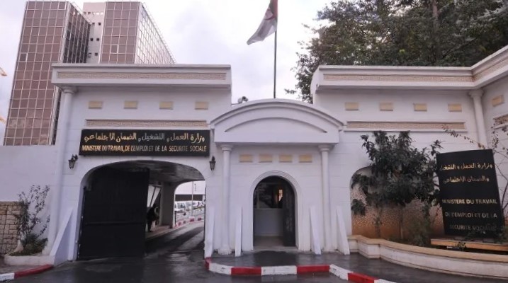 إعلان يوم 1 ماي عطلة مدفوعة الأجر بمناسبة عيد العمال