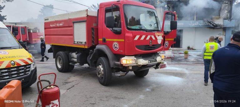الحماية المدنية: إخماد حريق بمكتب القبول لمستشفى القبة بالعاصمة