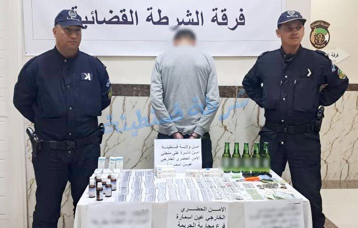 عين سمارة: توقيف مروج مؤثرات عقلية وحجز كمية من الأقراص