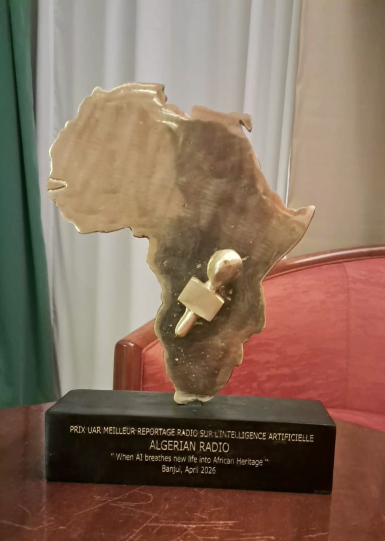الجزائر تتوّج بجائزة الاتحاد_الإفريقي_للإذاعات 2026 لأفضل روبورتاج_تلفزيوني يعزز حضورها في الإعلام_الإفريقي