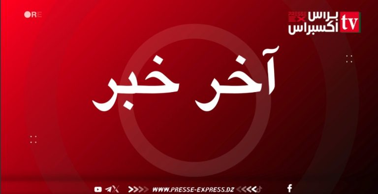 المغرب: وثيقة رسمية تكشف خطة لترحيل آلاف العائلات وهدم مبانٍ في الرباط