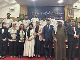 إحياء الأسبوع العربي للأصم وتأكيد على تعزيز إدماج ذوي الإعاقة السمعية